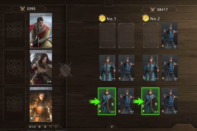 ゲーム・オブ・スローンズ 冬来たる